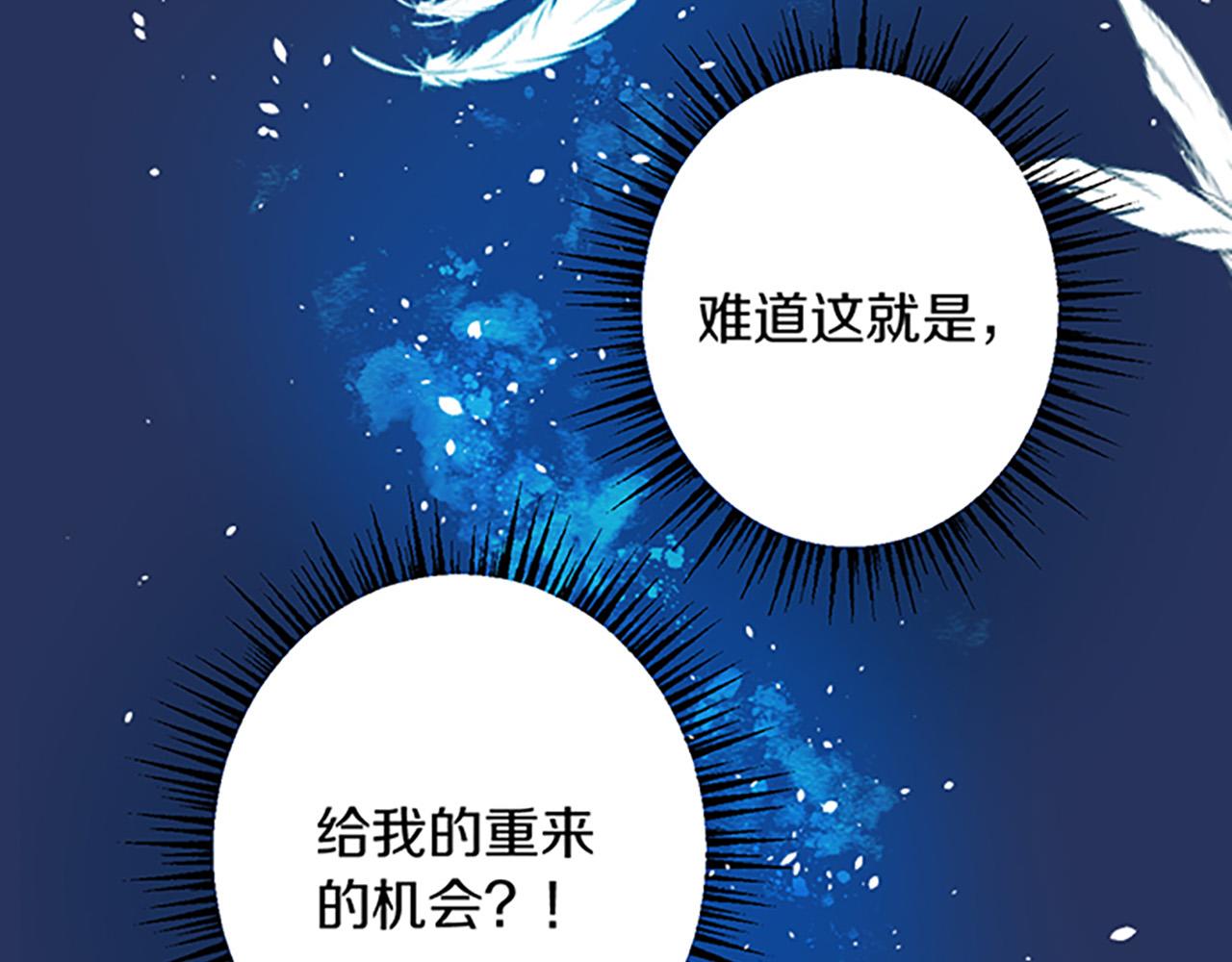 第 139 页