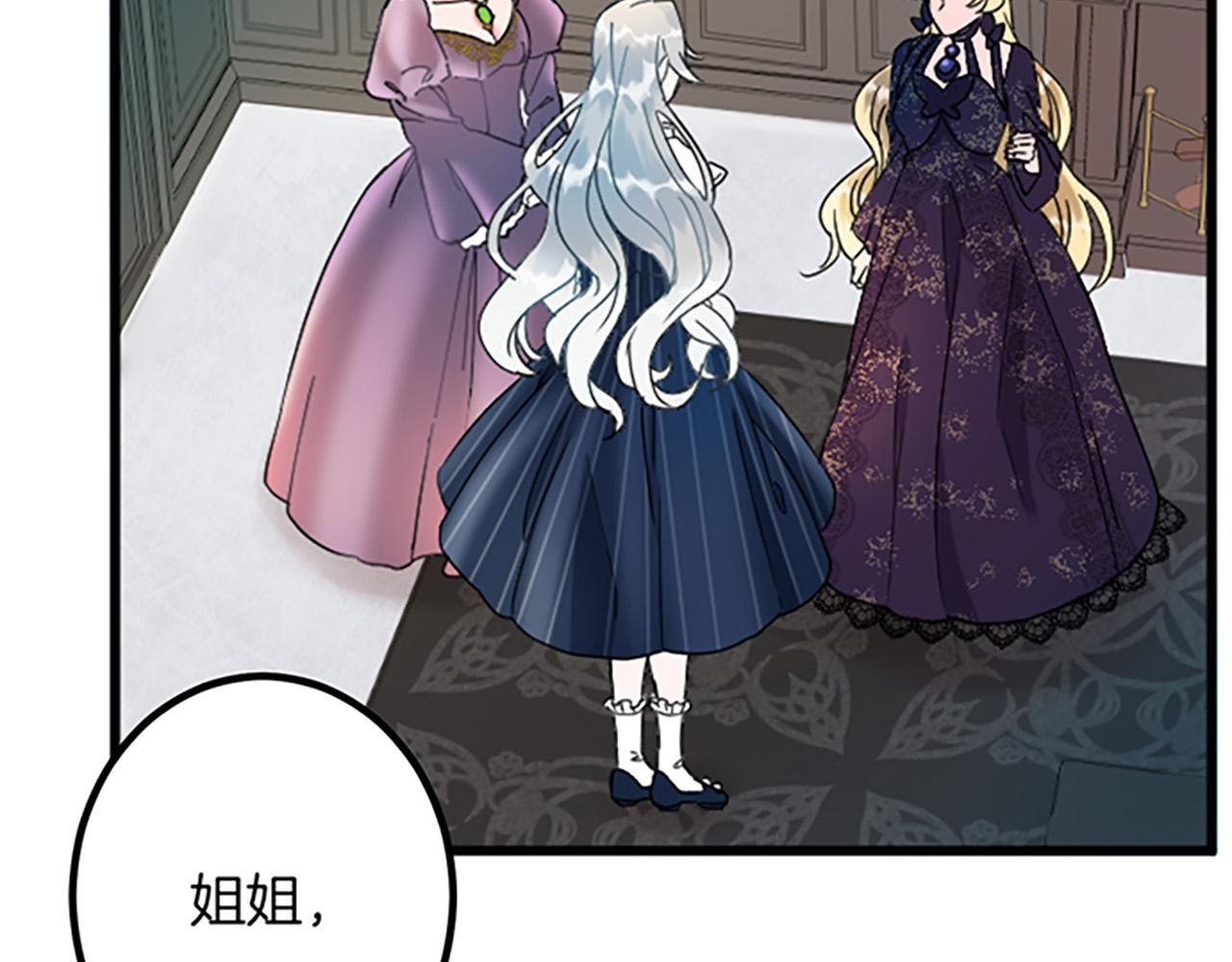 第 143 页