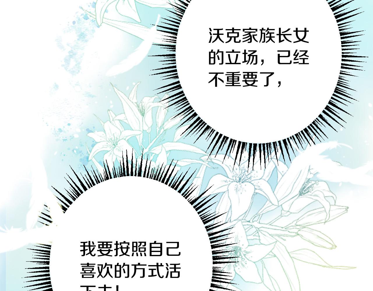 第 149 页