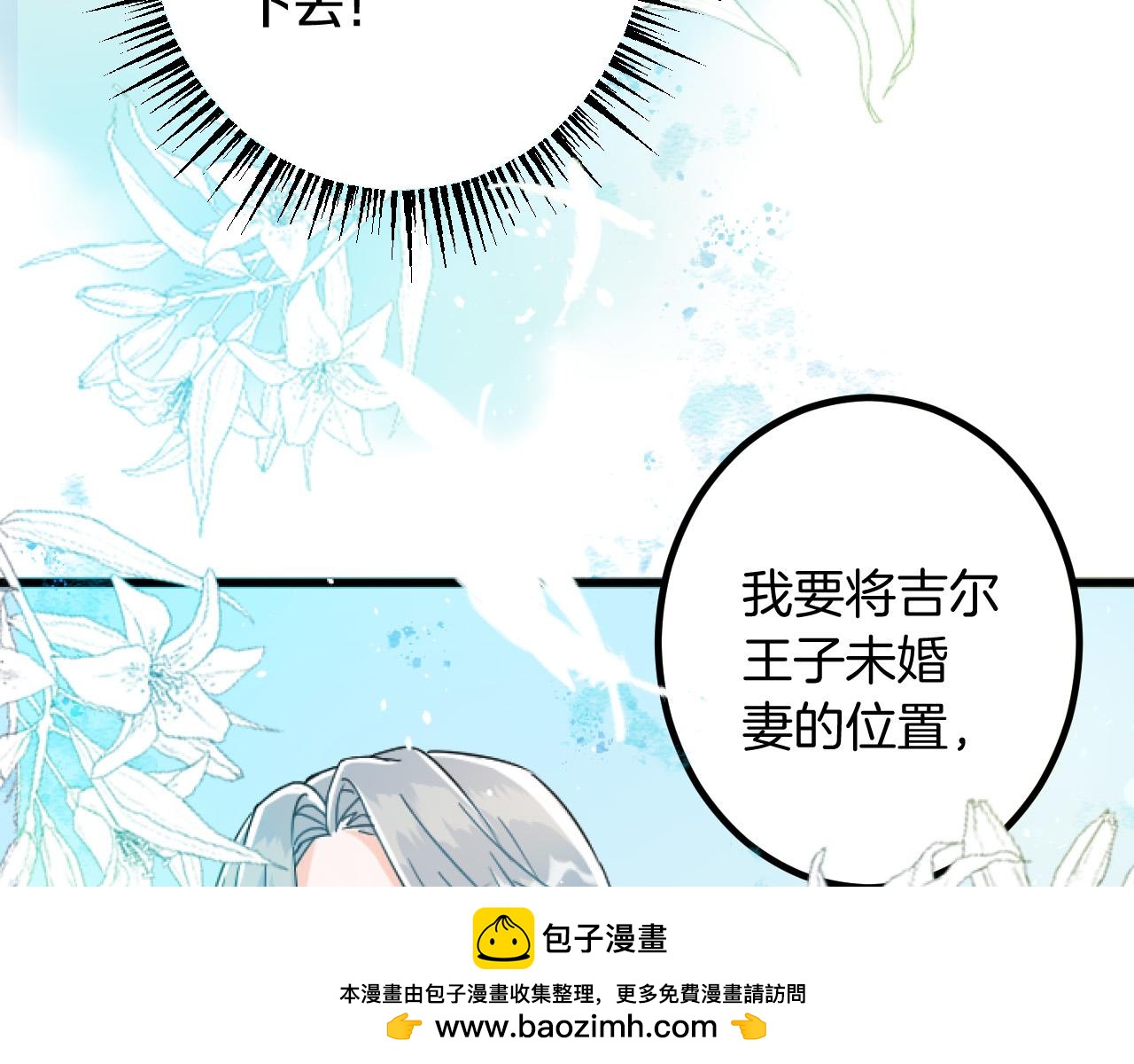 第 150 页