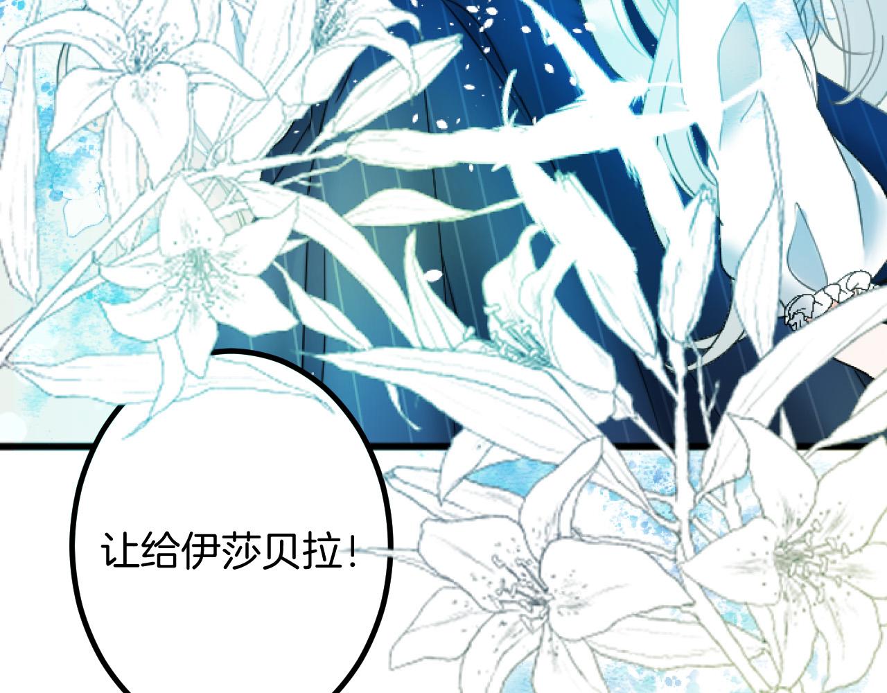 第 152 页