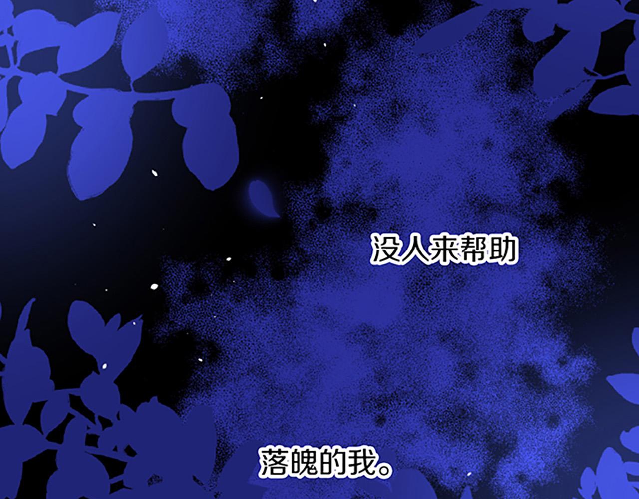 第 72 页