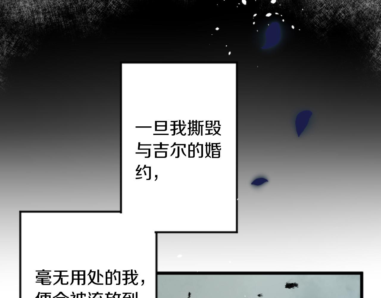 第 83 页