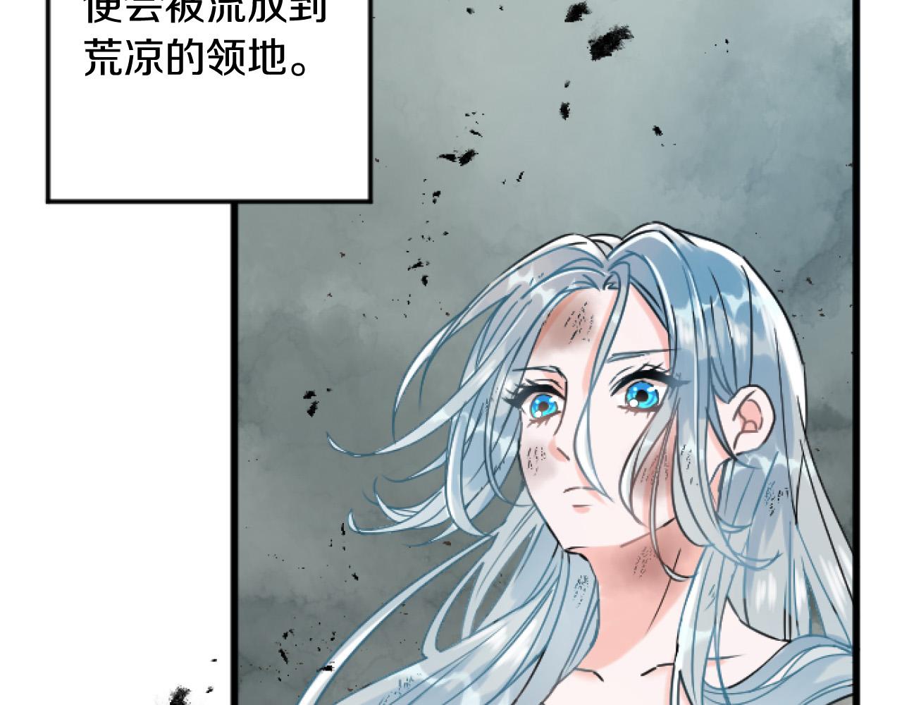 第 84 页