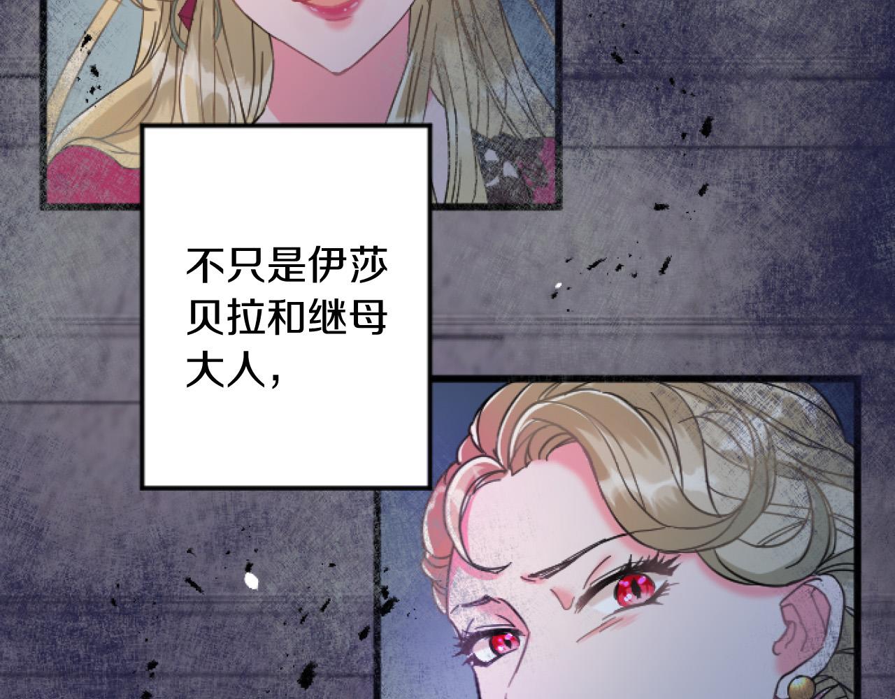 第 91 页