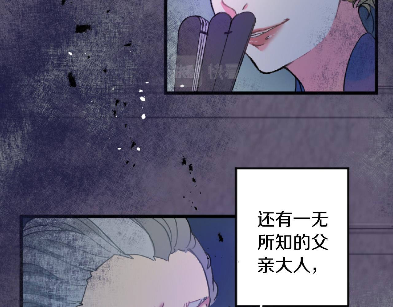 第 92 页
