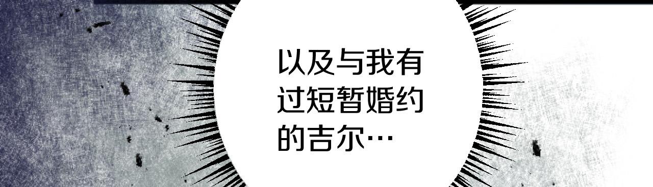 第 95 页