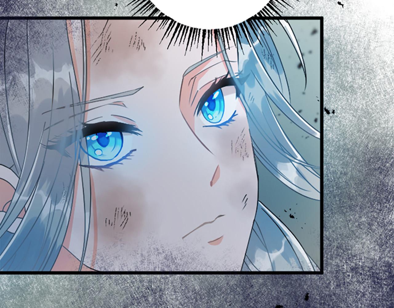 第 96 页