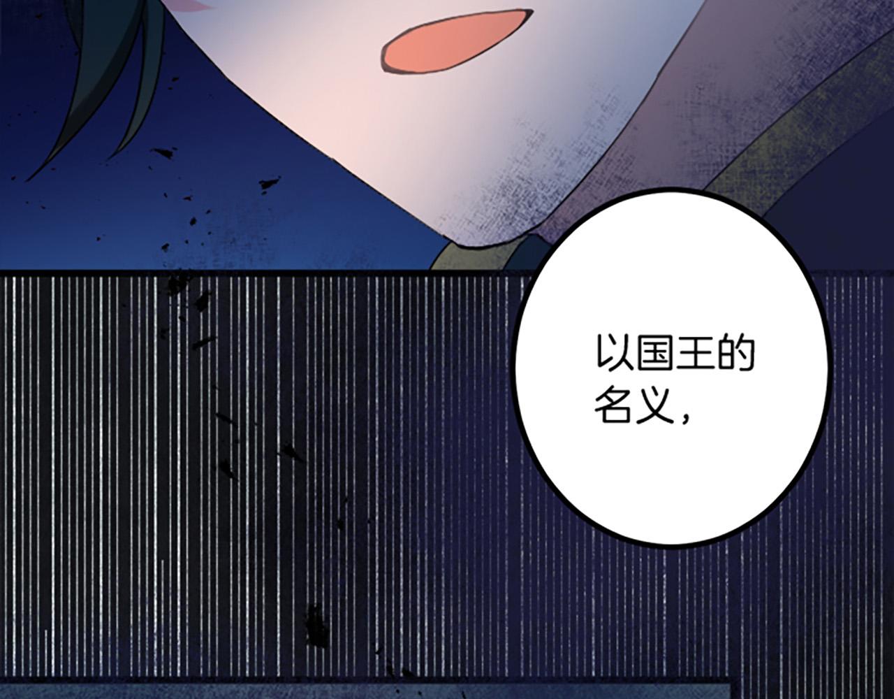 第 98 页