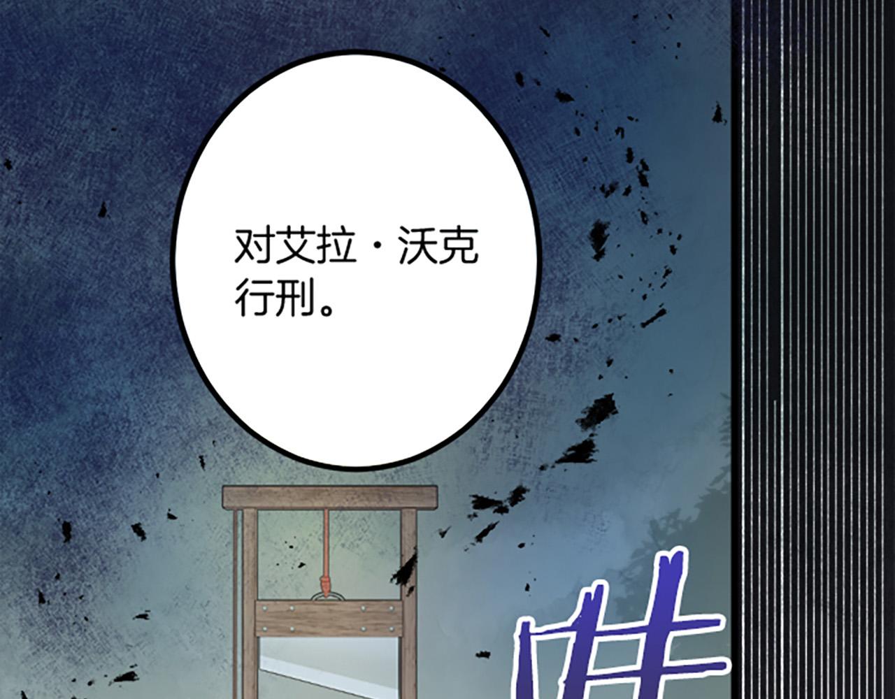 第 99 页