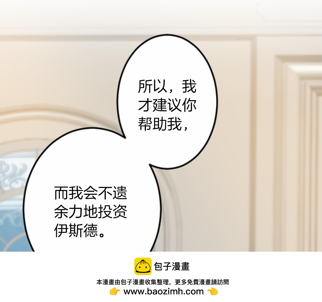第 100 页