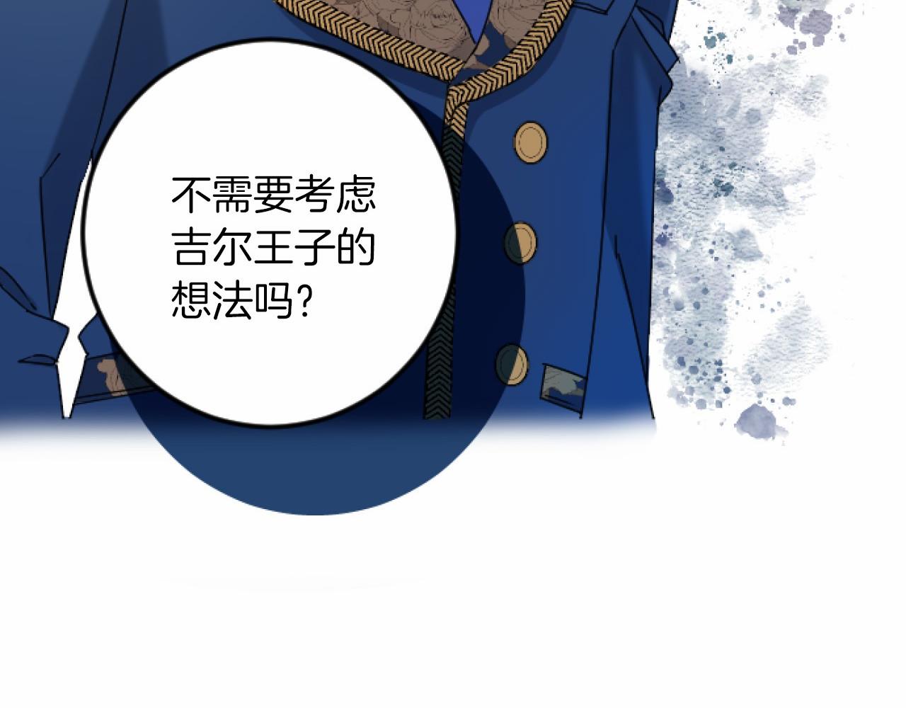 第 107 页