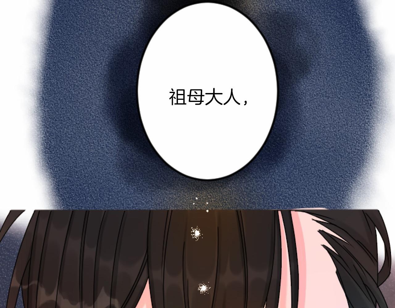 第 116 页