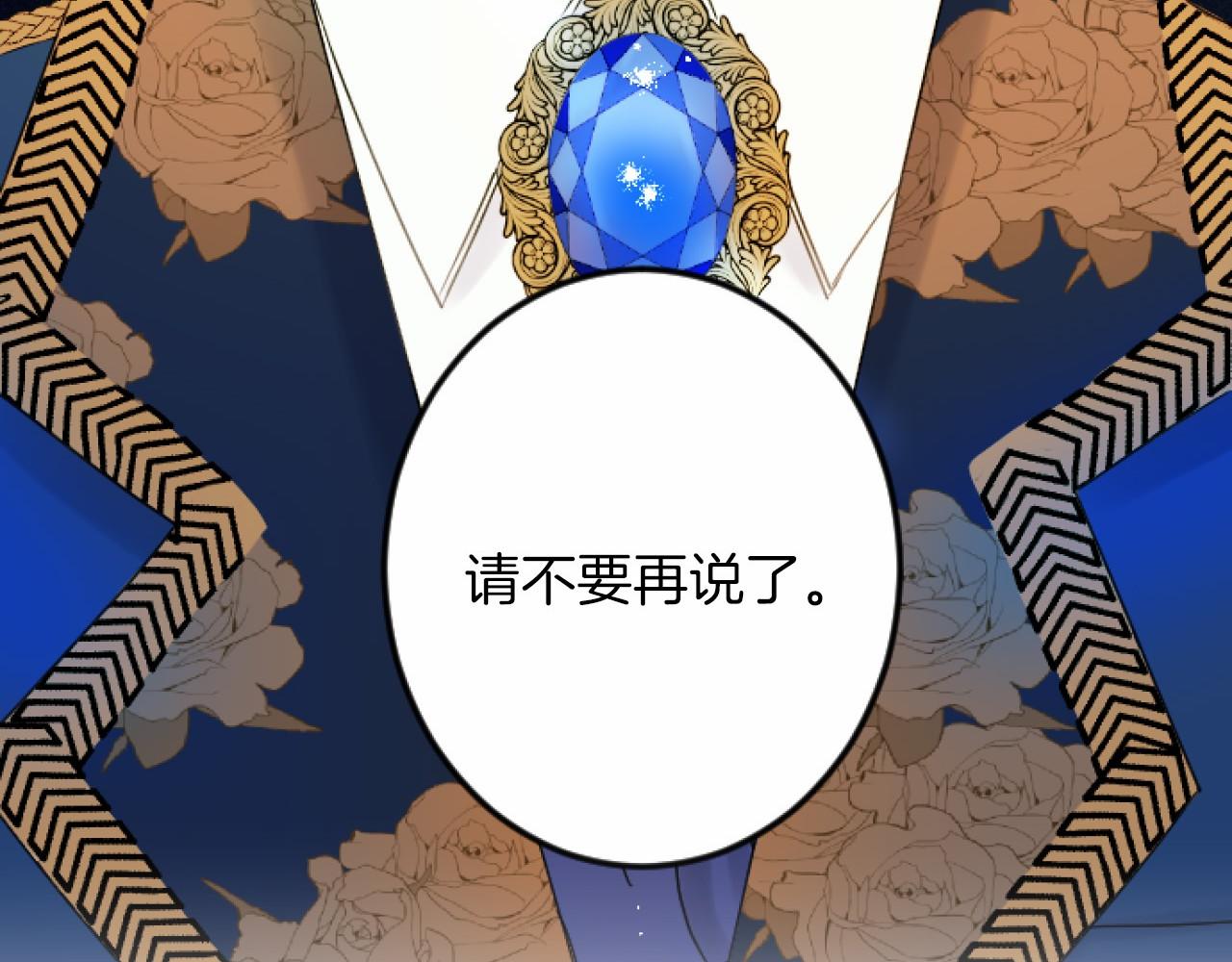 第 118 页