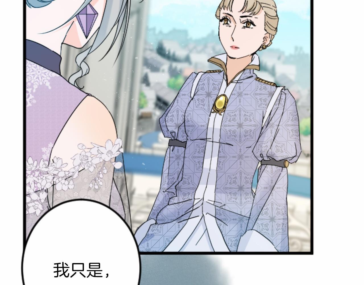 第 84 页