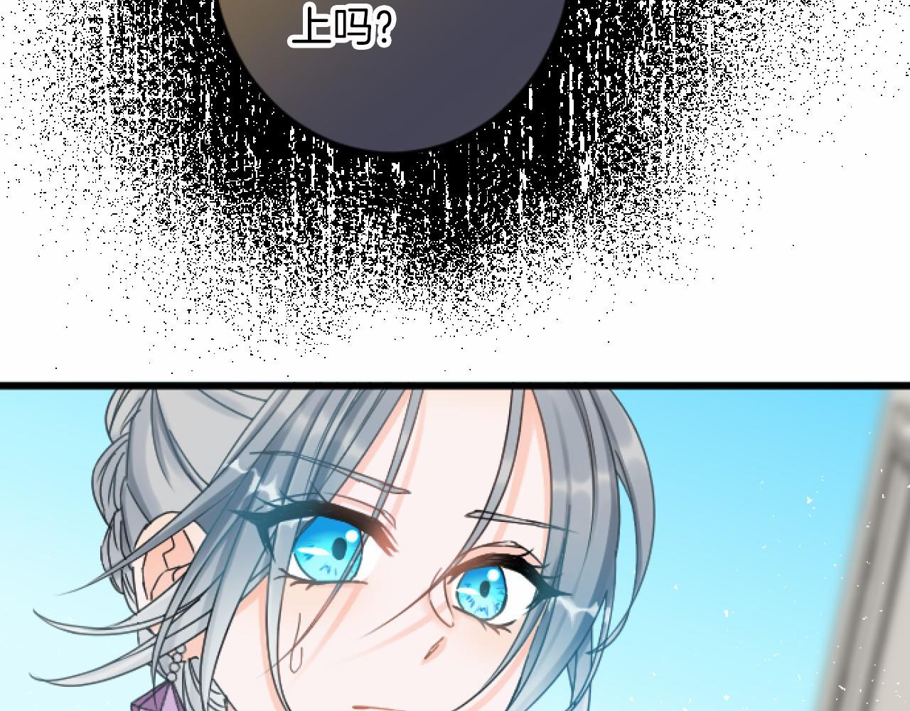 第 89 页