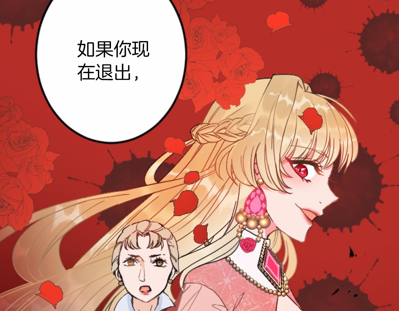 第 92 页