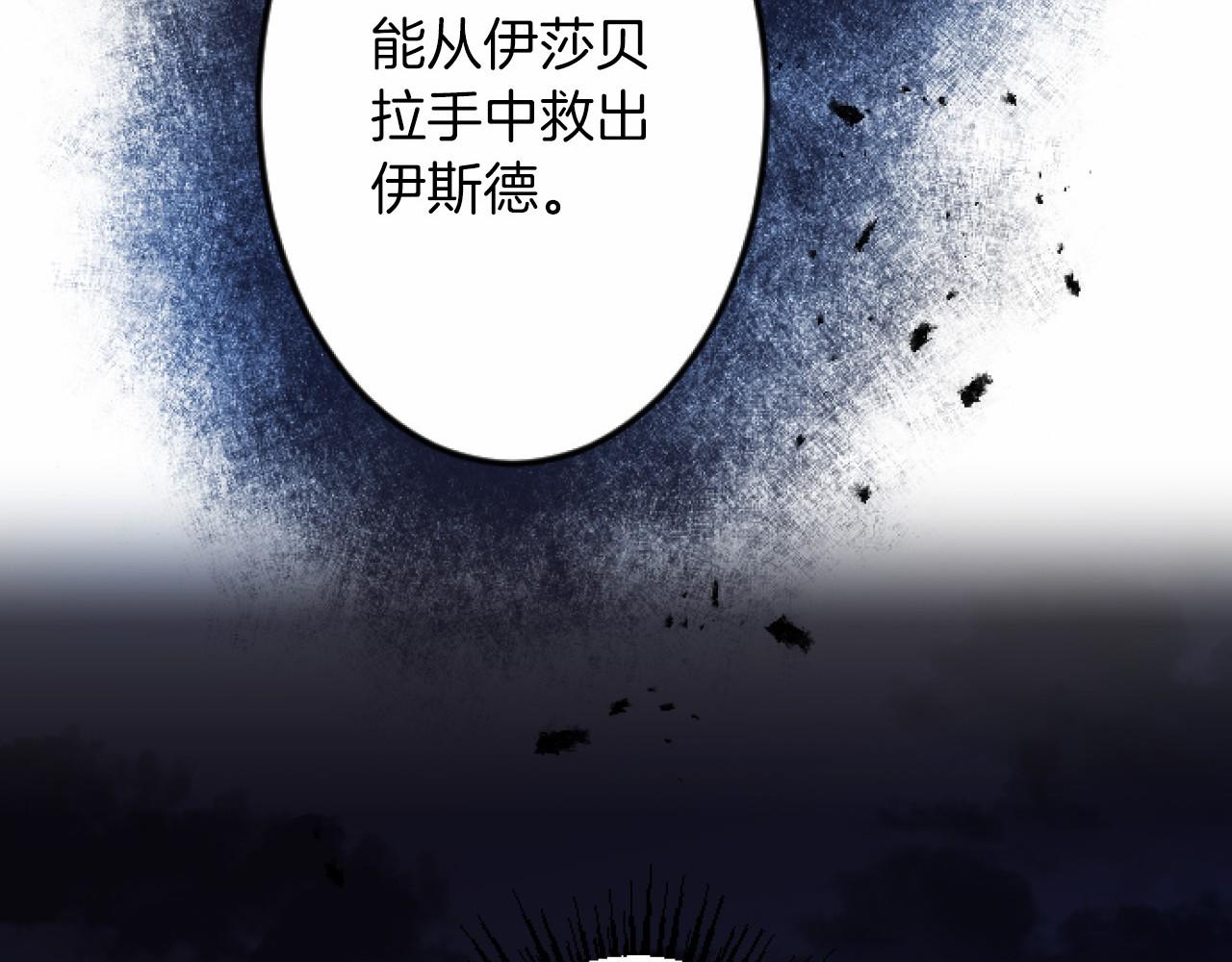 第 96 页