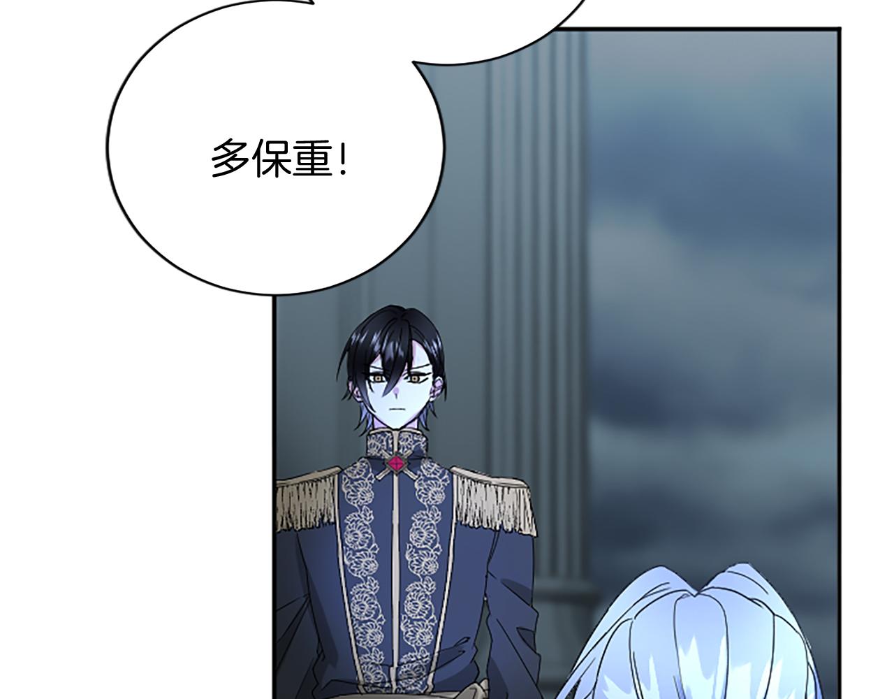 第 102 页