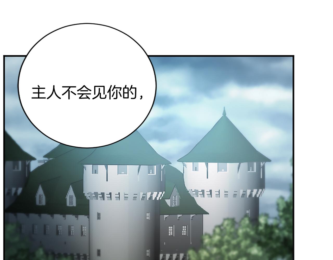 第 106 页