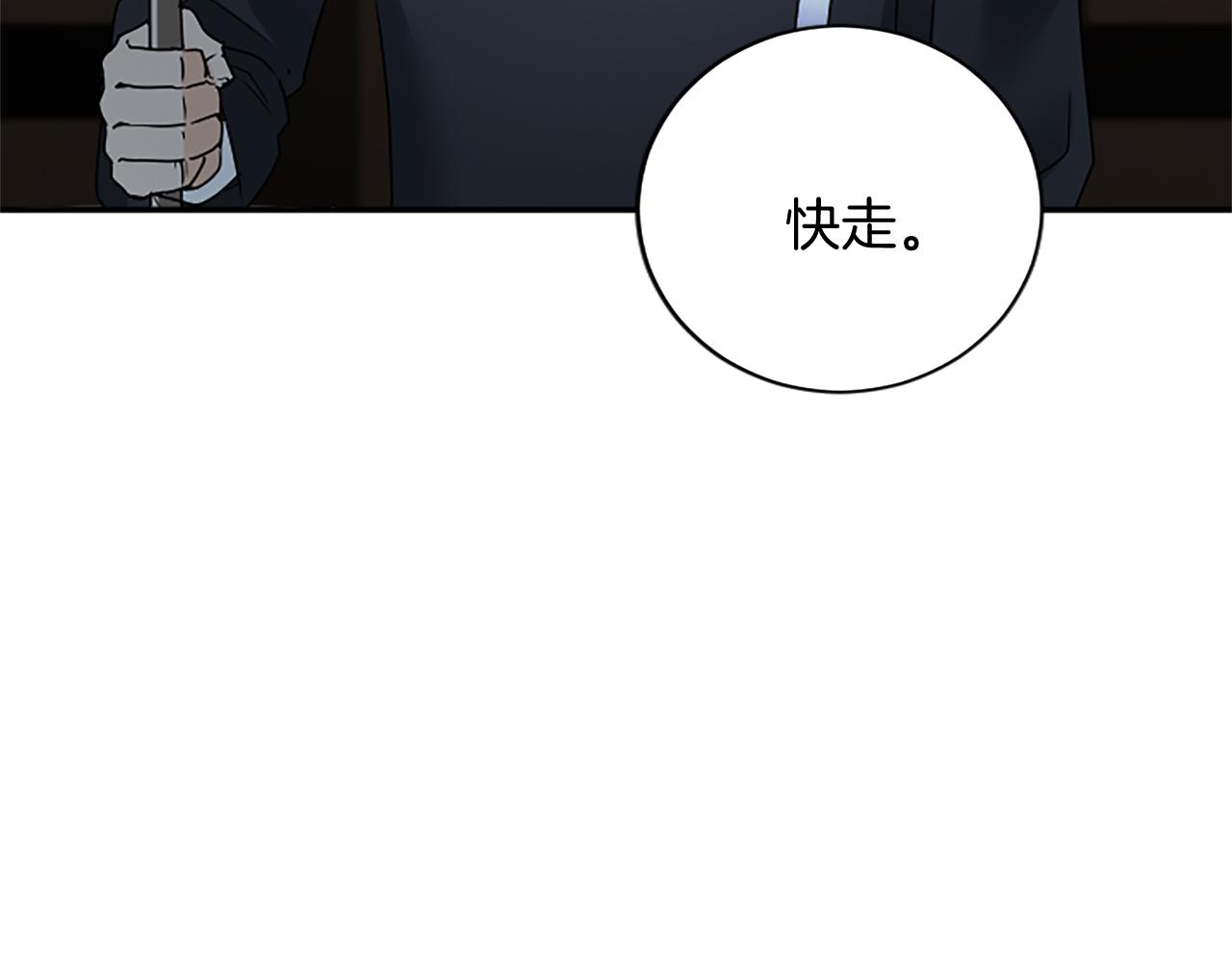 第 109 页