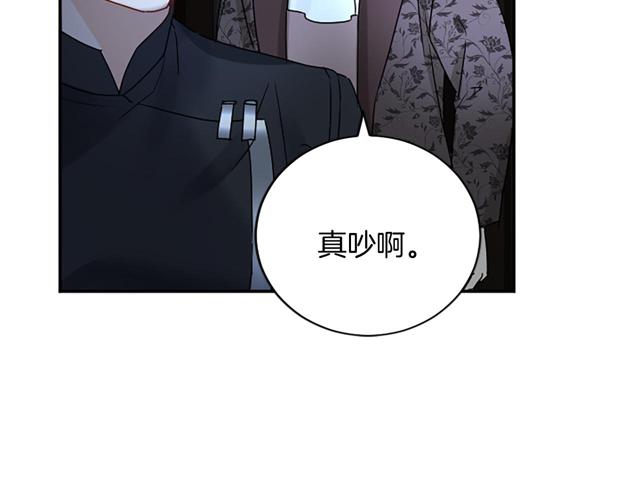第 115 页