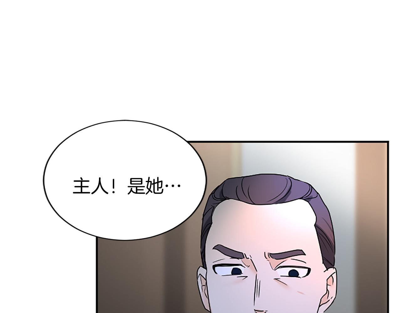第 117 页