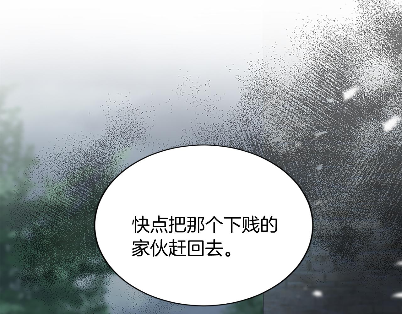 第 119 页