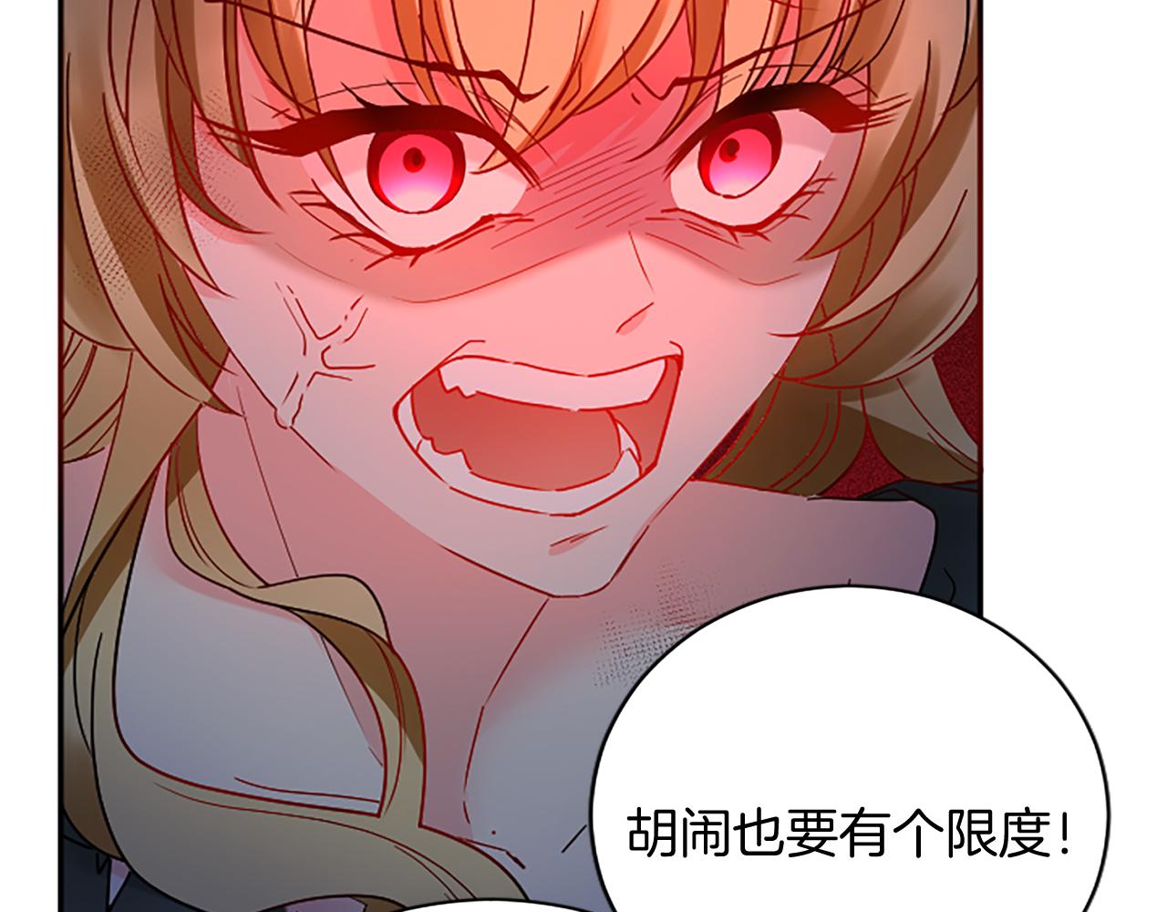 第 123 页
