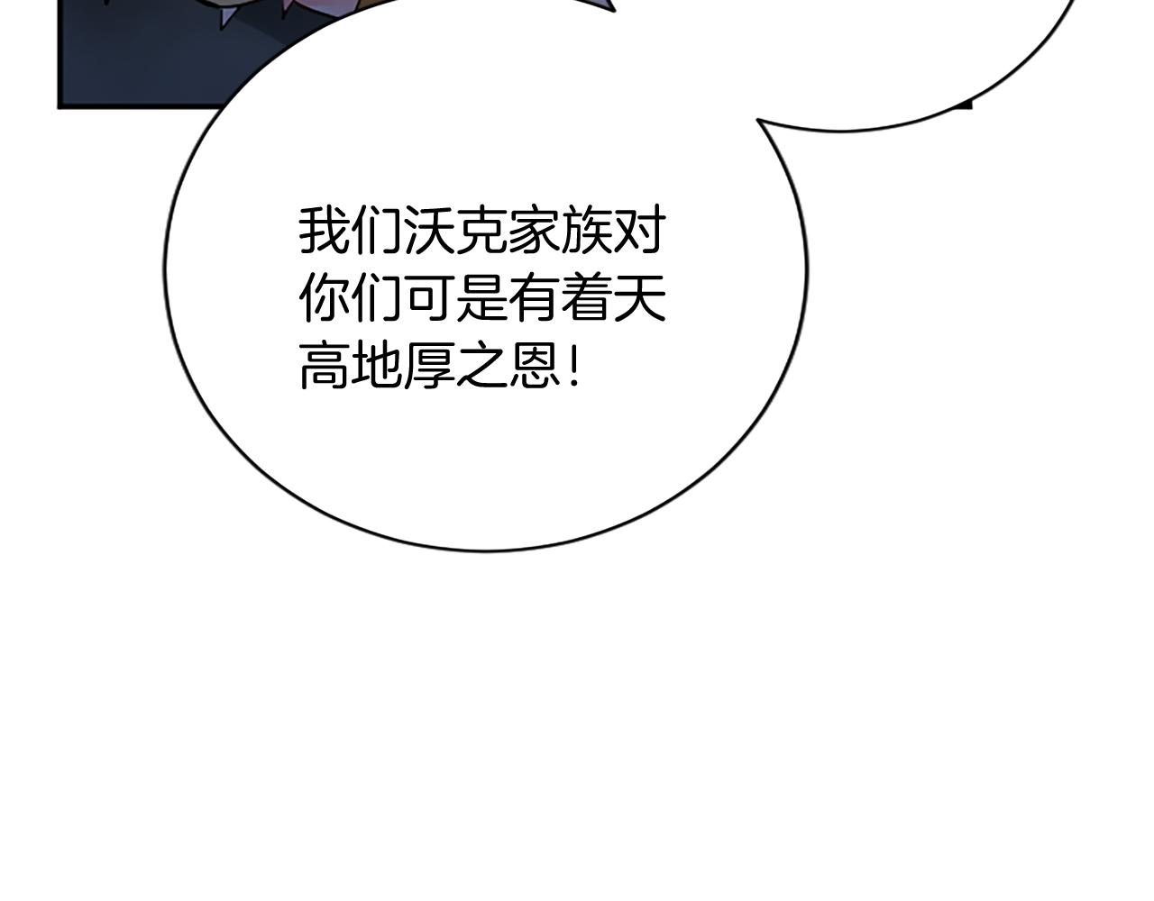 第 124 页