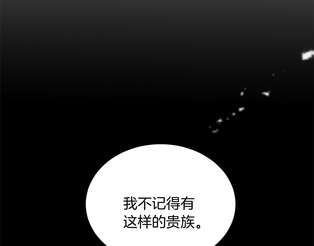 第 127 页