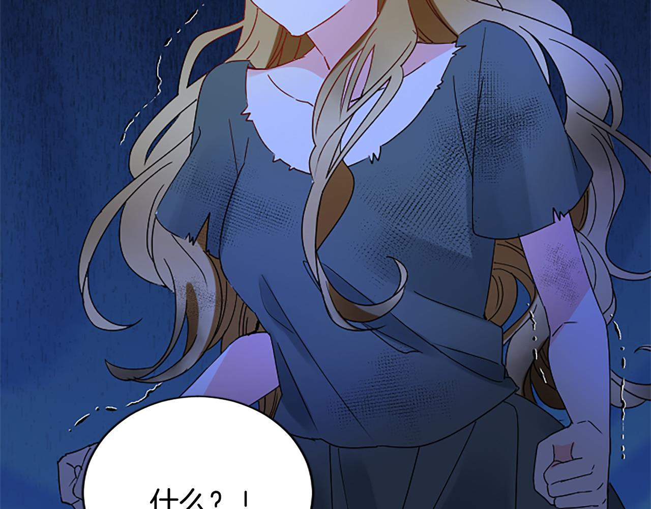 第 130 页