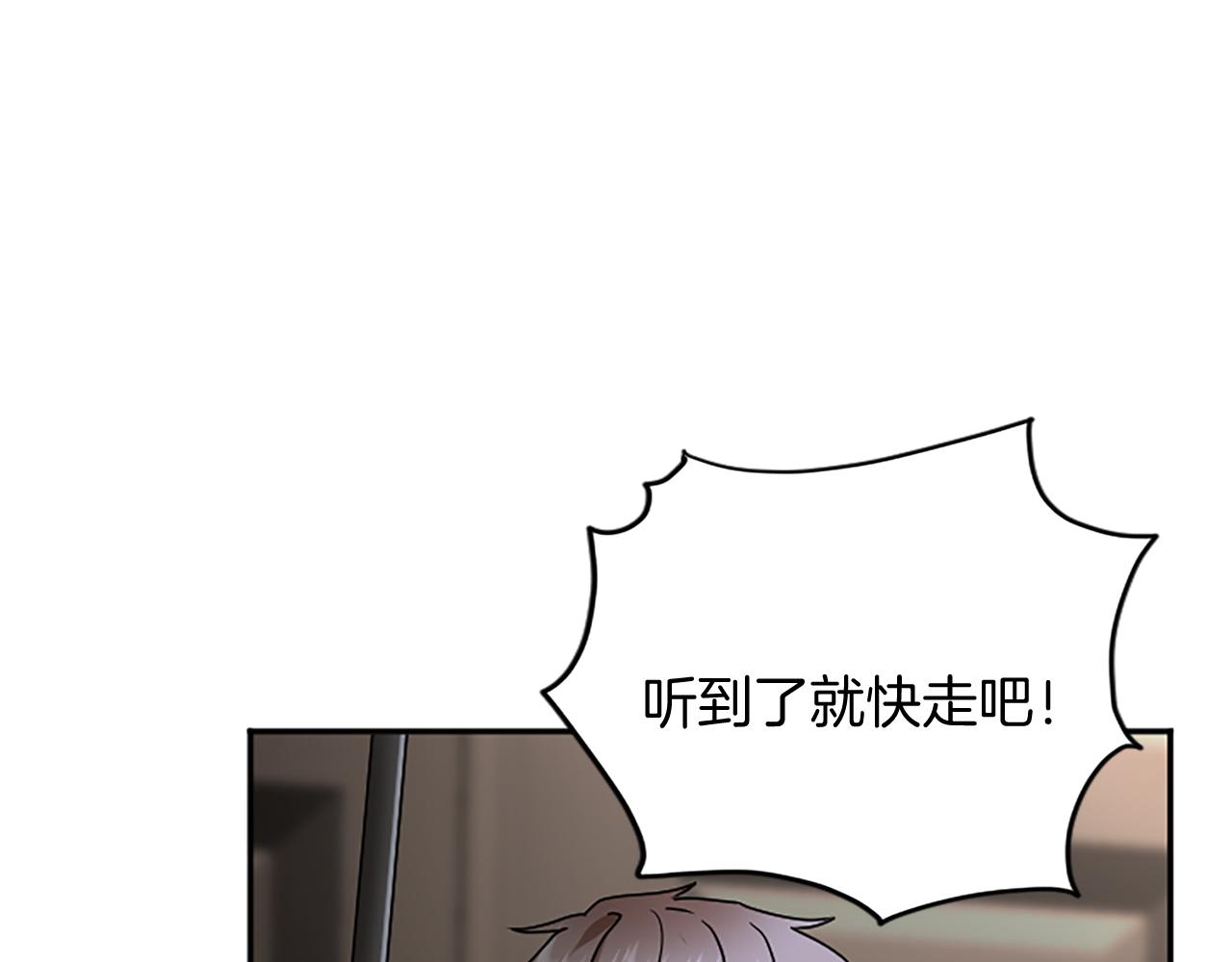 第 132 页