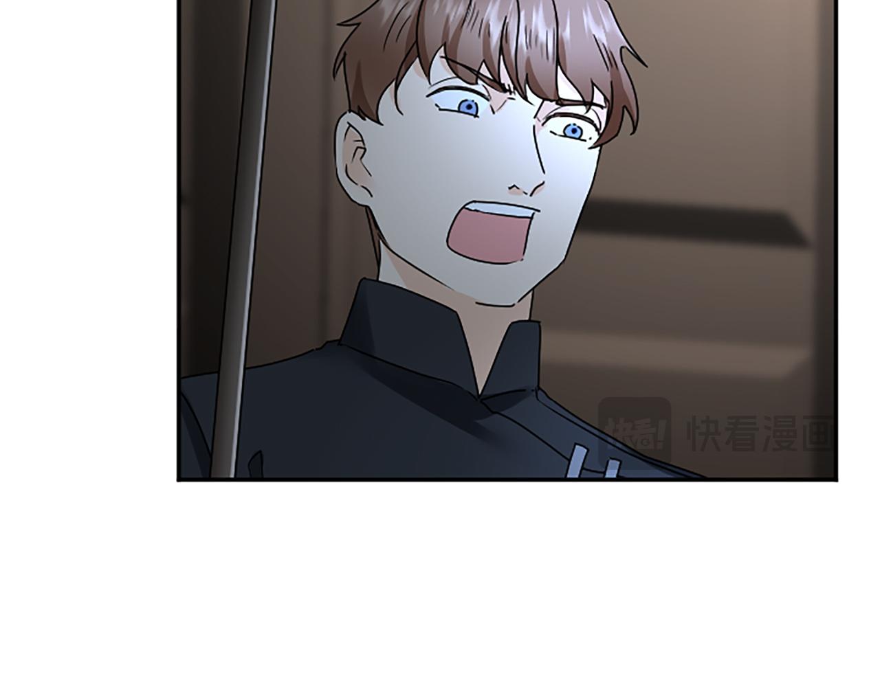 第 133 页