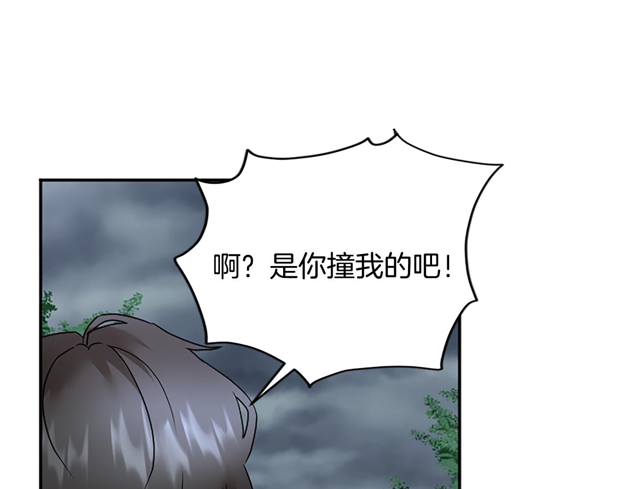第 140 页