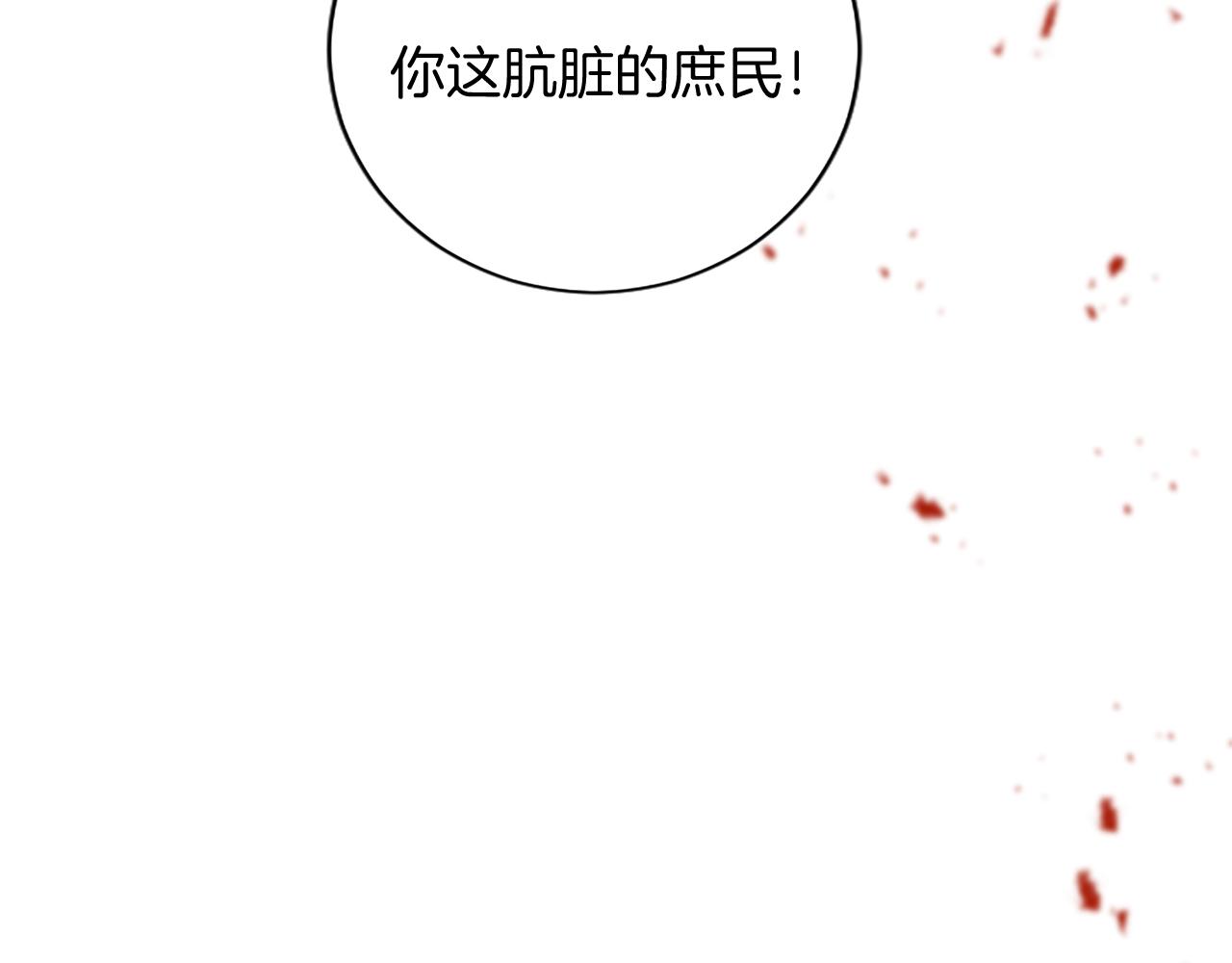 第 145 页