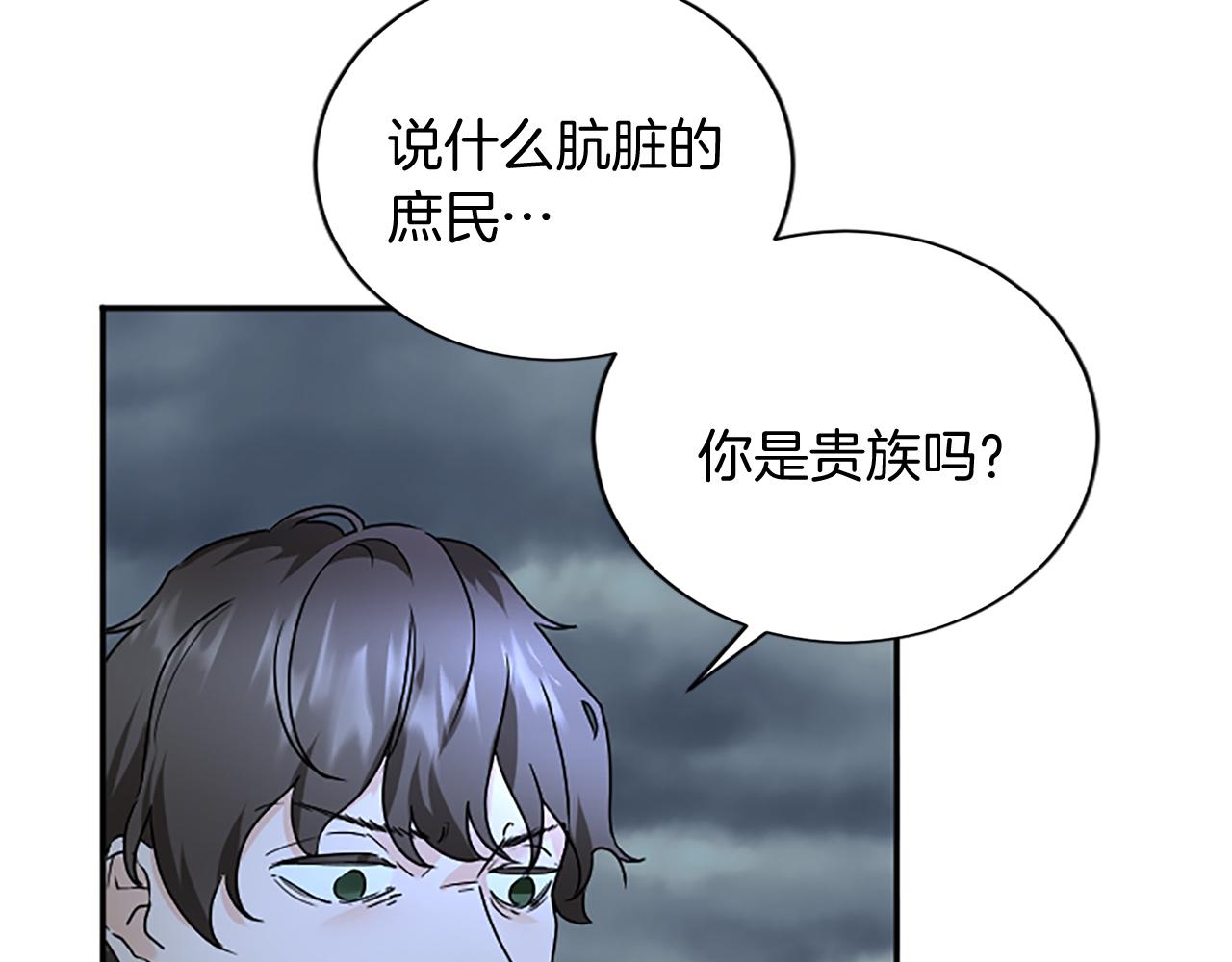 第 147 页