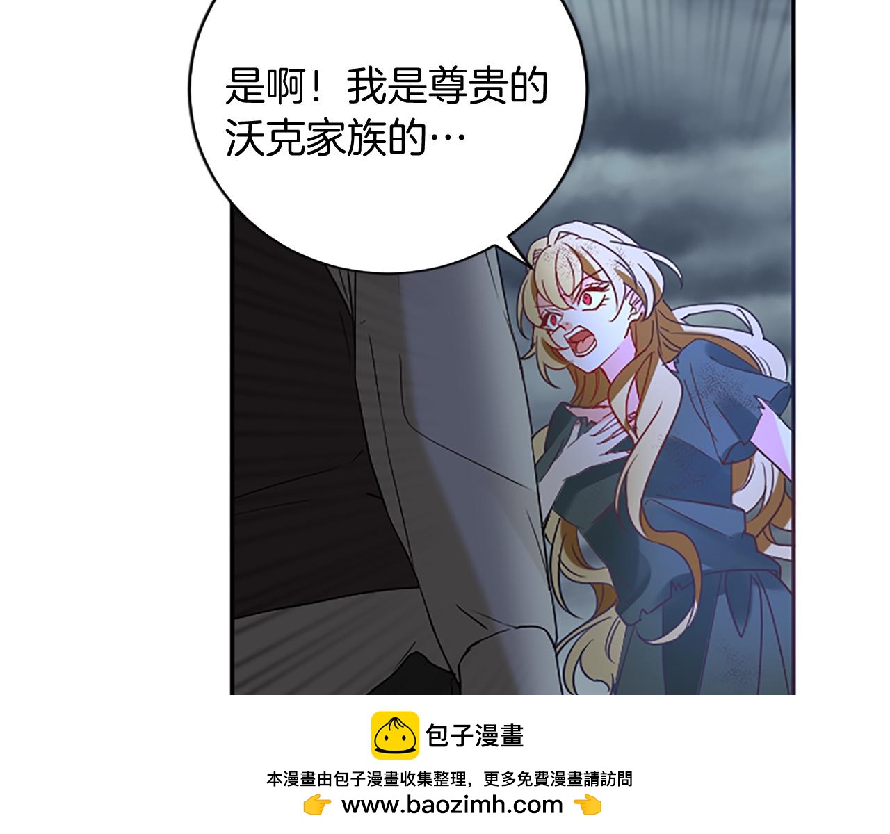 第 150 页