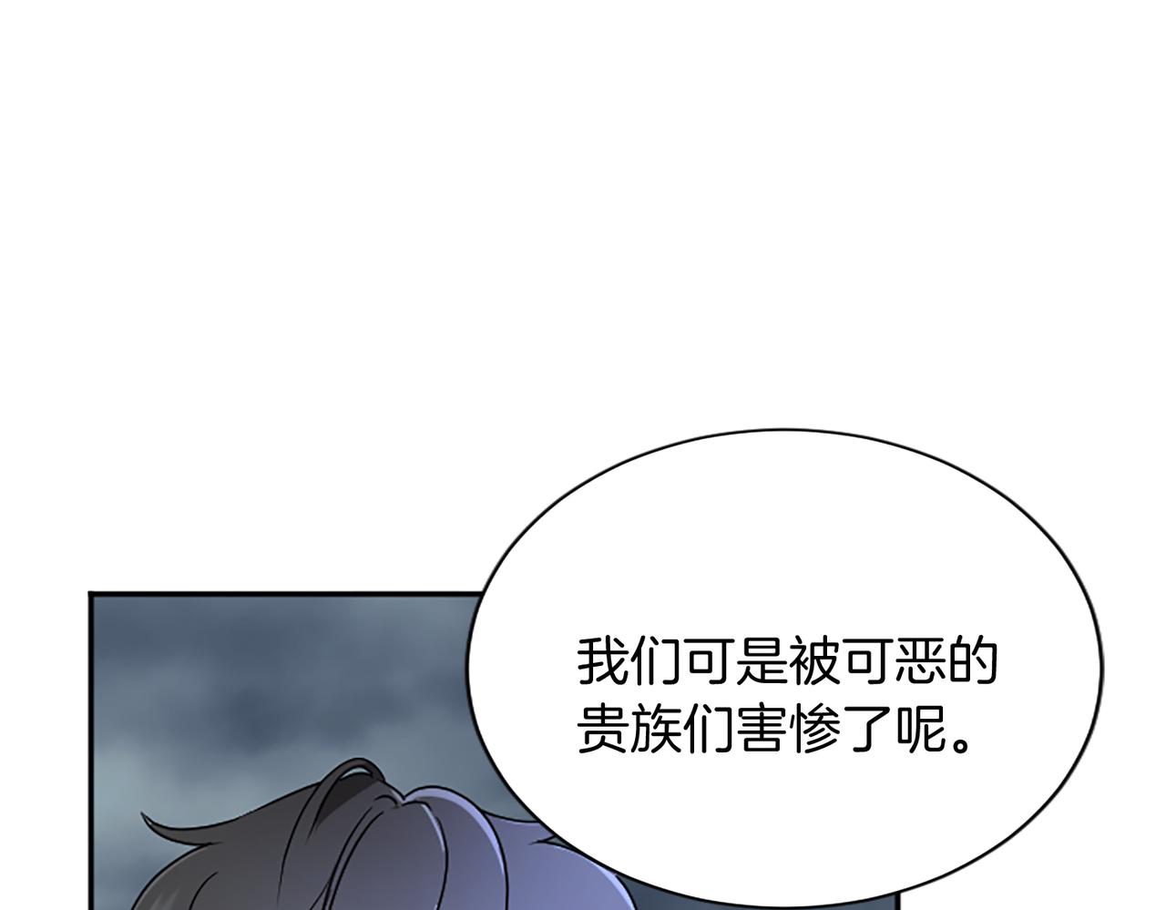 第 153 页