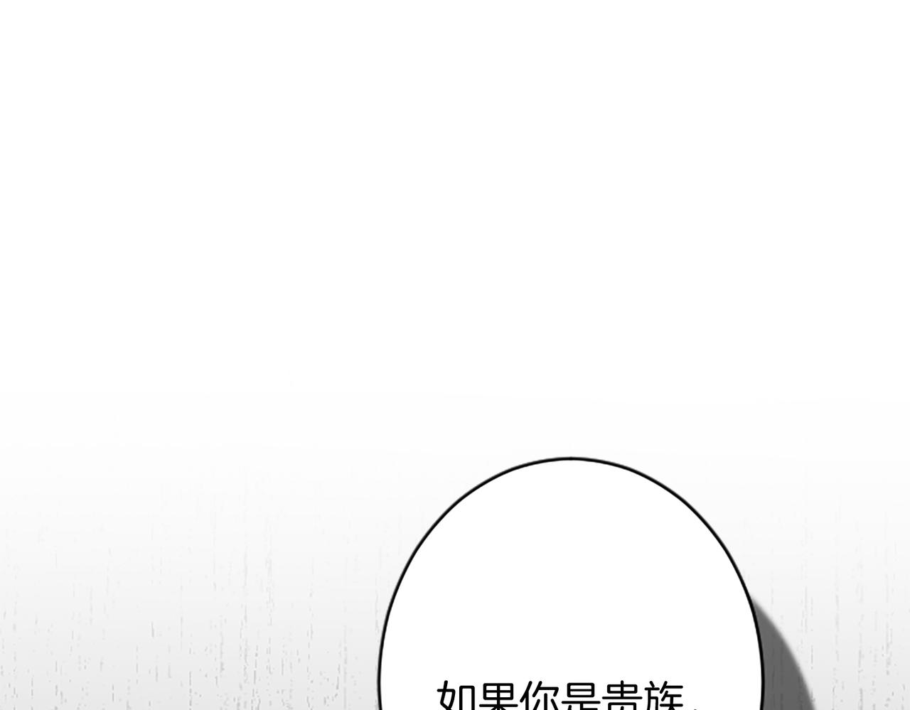 第 155 页