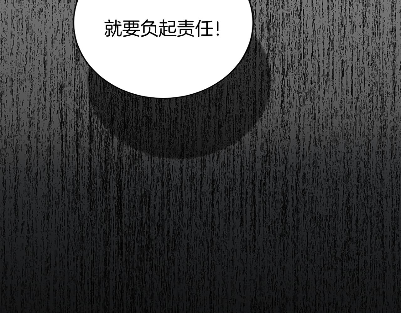 第 157 页