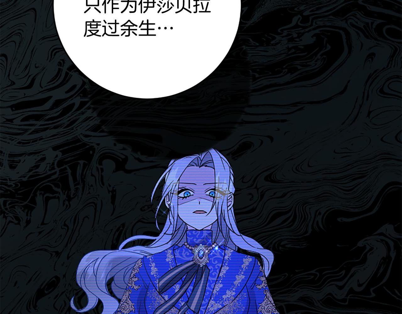 第 161 页