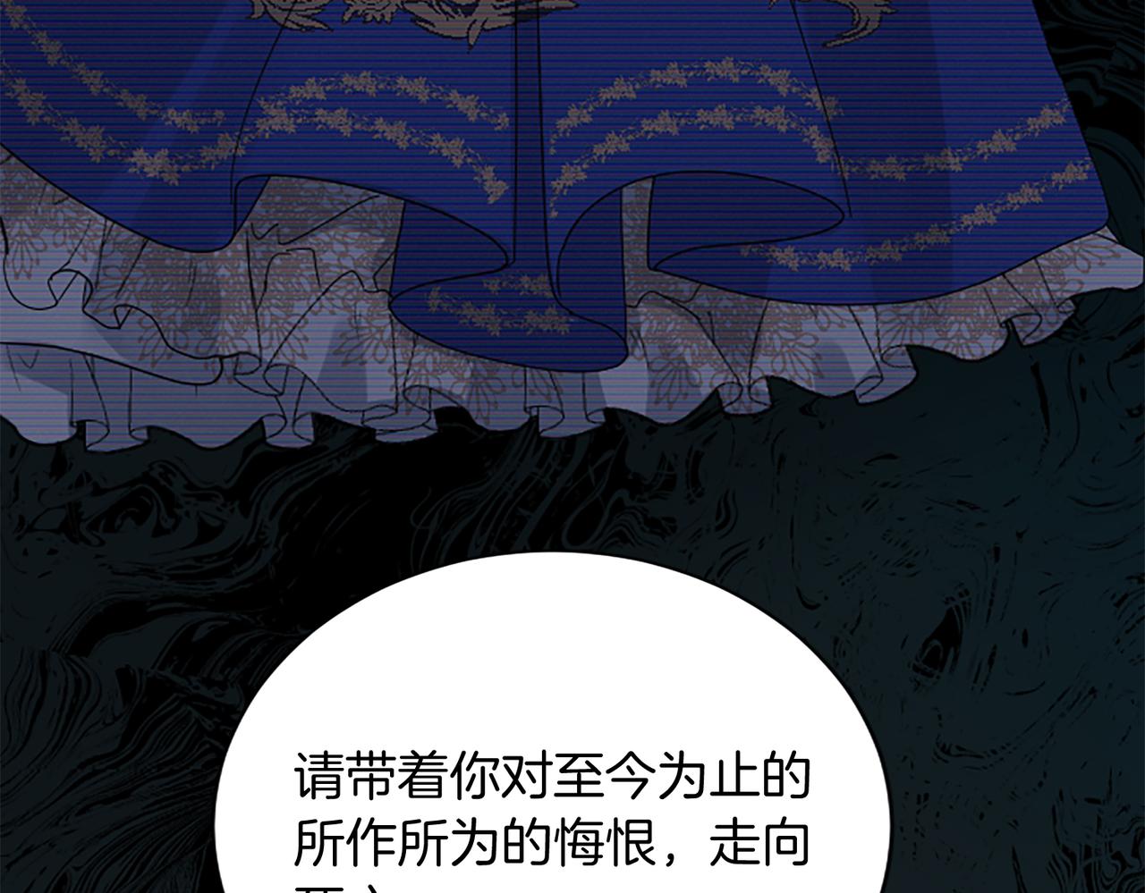 第 163 页