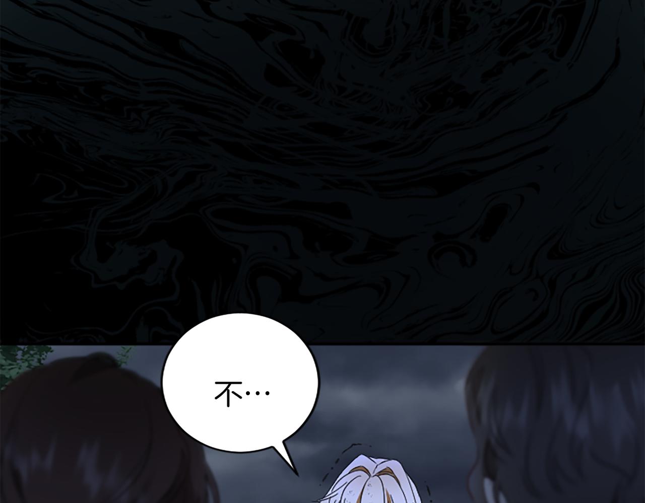 第 166 页