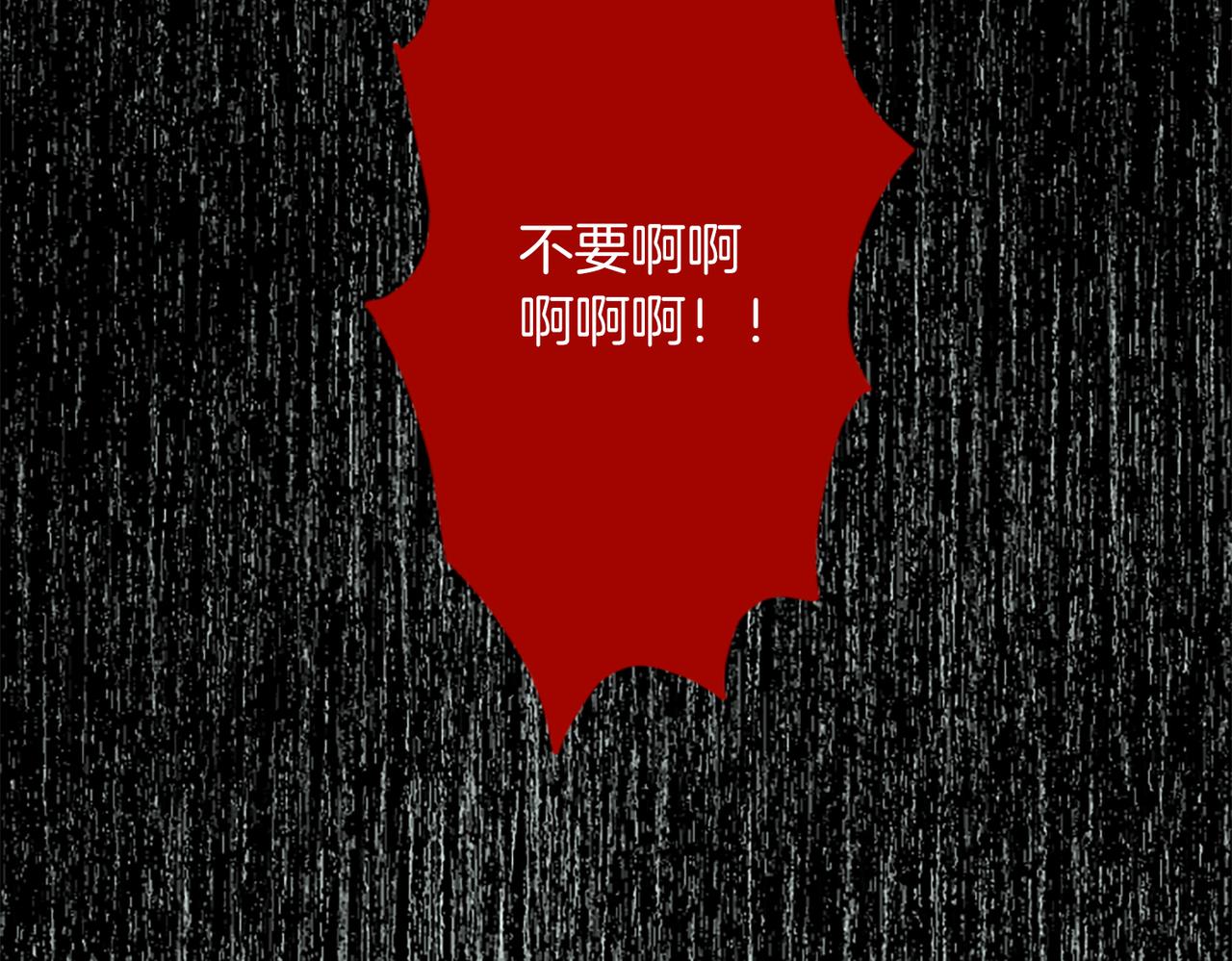 第 169 页