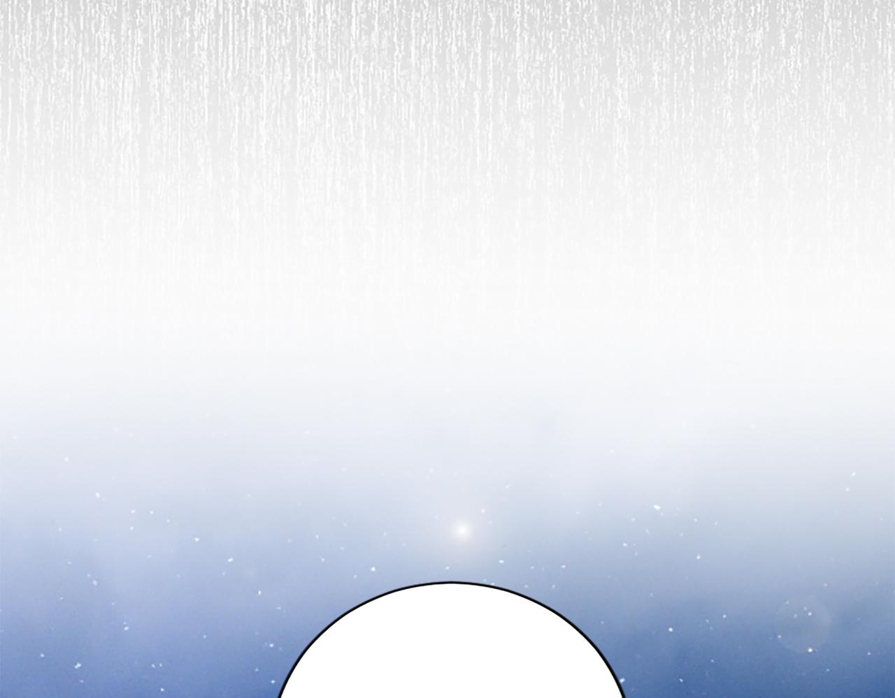 第 172 页