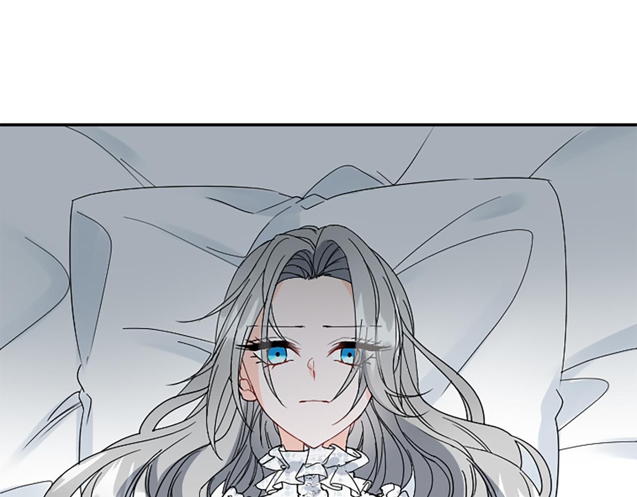 第 175 页