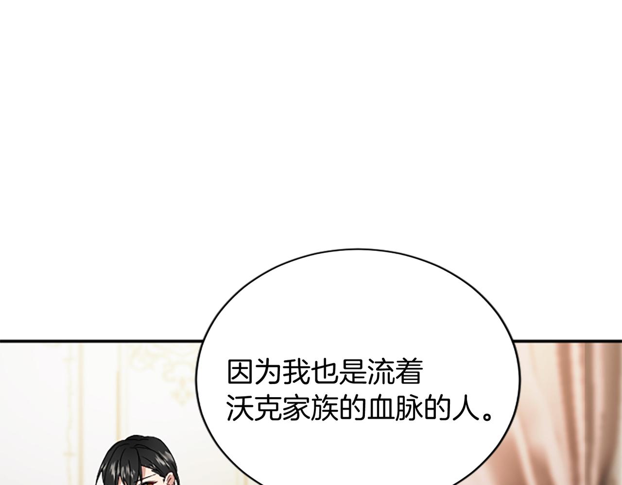 第 179 页