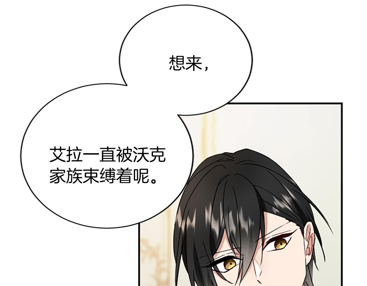 第 182 页
