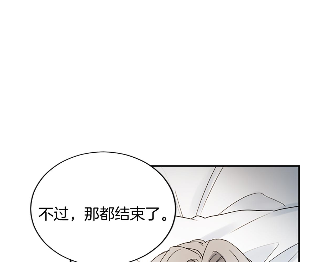 第 184 页